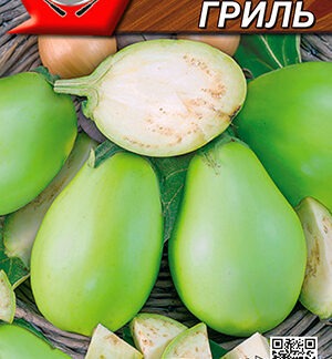 Баклажан Грин гриль