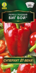 Перец сладкий Биг Бой