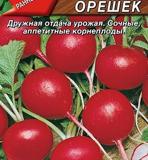 Редис Крепкий орешек