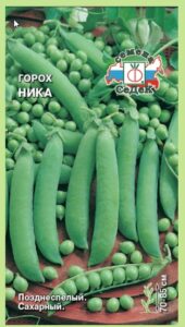 ГОРОХ НИКА