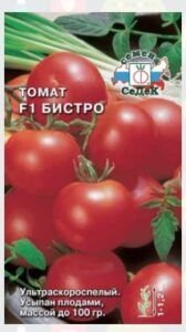 Томат Бистро F1