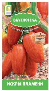 Томат Искры пламени