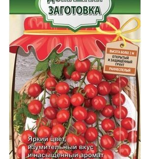 Томат Коралловые бусы F1