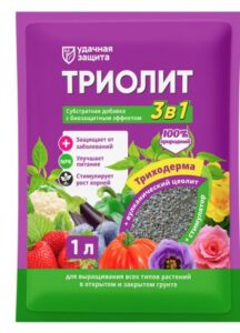 Триолит -смесь природных цеолитов, обогащенных триходермой Биомастер