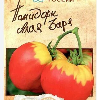 Томат  Алая заря