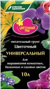 Грунт Цветочный Рай БУЙ Питательный 10л