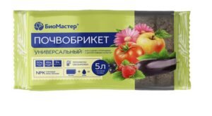 Почвобрикет "БиоМастер" Универсальный 5л