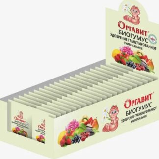 КУ ОРГАВИТ Биогумус 10г для комнатных растений
