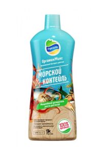 Морской коктейль (жидкий) 900 мл