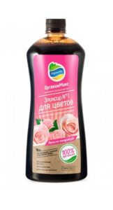 Эликсир № 1 для цветов 250 мл Органик Микс