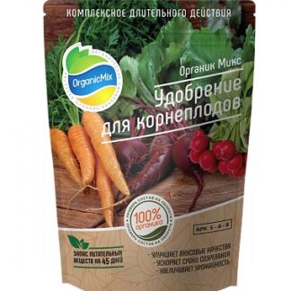 Удобрение для корнеплодов Органик Микс 2,8 кг