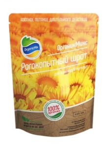 Рогокопытный шрот 1,2 л