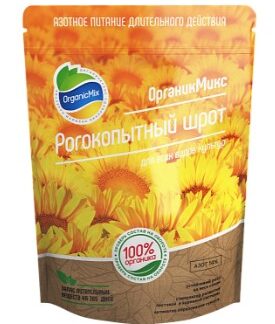 Рогокопытный шрот 1,2 л