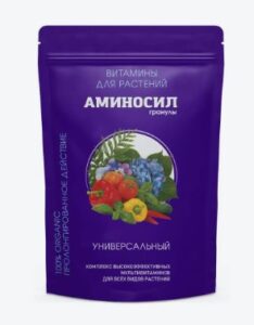 Удобрение гранулированное Аминосил универсальный 300 г