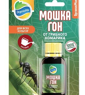 МОШКАГОН – от грибных комариков 10 мл