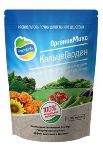 КальцеГарден Органик Микс 75 гр