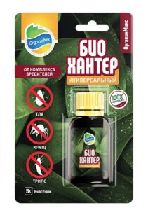 БИО ХАНТЕР универсальный - от насекомых-вредителей 30 мл