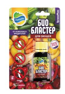 БИО БЛАСТЕР для овощей - от насекомых-вредителей 10 мл