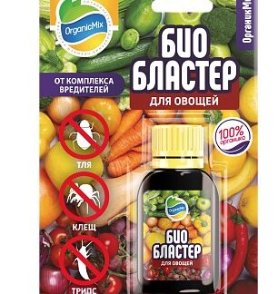 БИО БЛАСТЕР для овощей - от насекомых-вредителей 10 мл