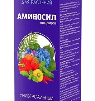 Витамины для растений Аминосил Универсальный, концентрат 250мл