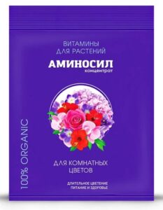 Витамины для комнатных цветов Аминосил, концентрат 5мл