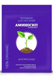 Витамины для рассады Аминосил, концентрат 5мл