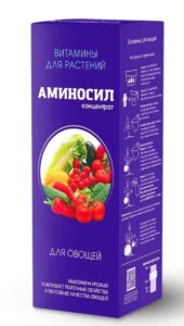 Витамины для овощей Аминосил, концентрат 250мл