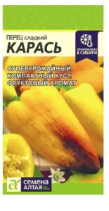 Перец Карась