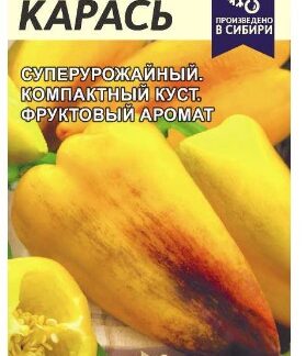 Перец Карась