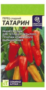 Перец Татарин