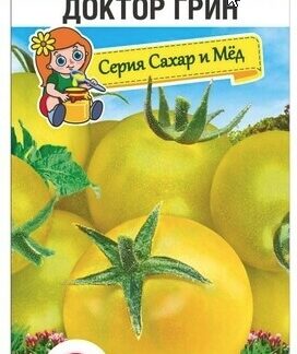 Томат Доктор Грин