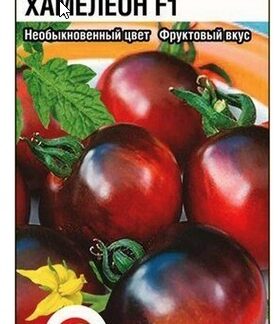 Томат Хамелеон F1
