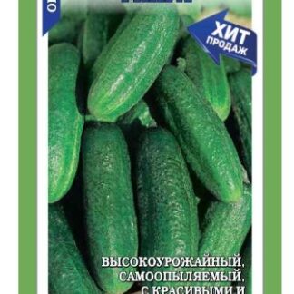 Огурец Гинга F1