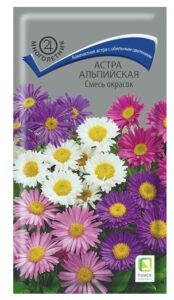 Астра альпийская Смесь окрасок