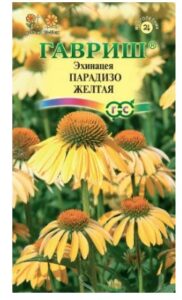 Эхинацея Парадизо желтая