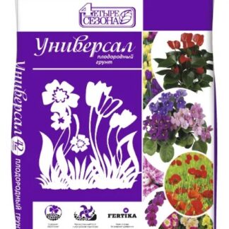 Грунт Универсал ЧЕТЫРЕ СЕЗОНА 10л