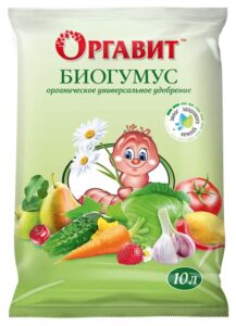 Удобрение ОРГАВИТ Биогумус 10литров