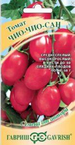 Томат Чио-чио-сан