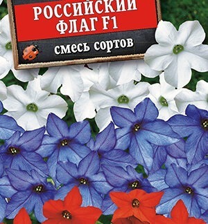 Табак Российский флаг F1, смесь окрасок