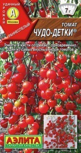 Томат Чудо-детки