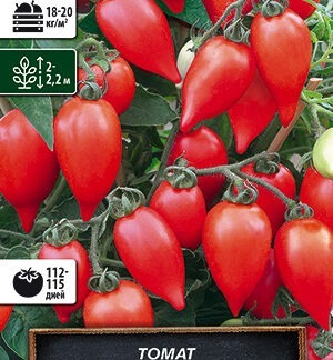 Томат Легенда Тарасенко