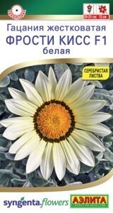 Гацания Фрости кисс F1 белая