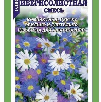 Брахикома Иберисолистная смесь