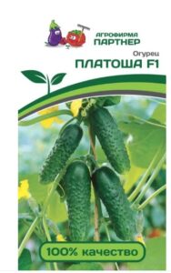 Партнер Огурец ПЛАТОША F1 ^(5шт)