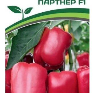 Партнер Перец ПАРТНЕР F1 ^(5шт)