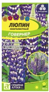 ЛЮПИН ГОВЕРНЕР