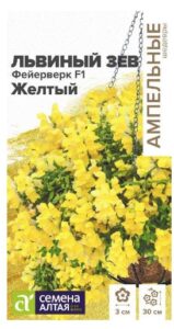 ЛЬВИНЫЙ ЗЕВ ФЕЙЕРВЕРК F1 ЖЕЛТЫЙ АМПЕЛЬНЫЙ