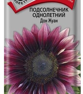 Подсолнечник однолетний Дон Жуан