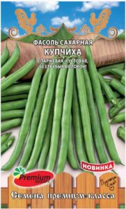 Фасоль сахарная Купчиха