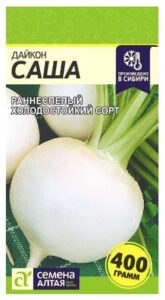 ДАЙКОН САША